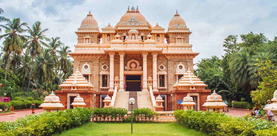 Sri Ramakrishna Math Chennai